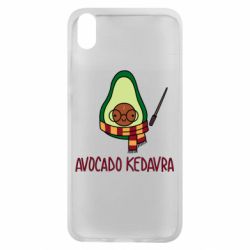 Чохол для Xiaomi Redmi 7A Avocado kedavra - PrintSalon