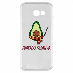 Чохол для Samsung A5 2017 Avocado kedavra - PrintSalon