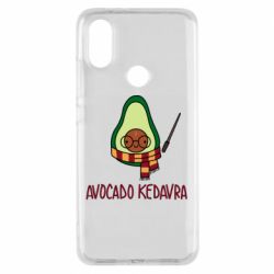Чохол для Xiaomi Mi A2 Avocado kedavra - PrintSalon