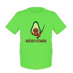 Детская футболка Avocado kedavra