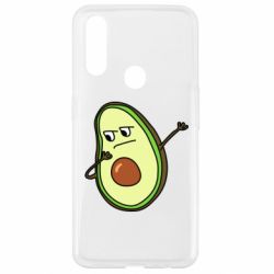 Чехол для Oppo A31 Avocado swag - PrintSalon