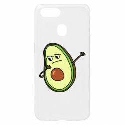 Чехол для Oppo A5s/A12 Avocado swag - PrintSalon