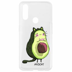 Чохол для Oppo A31 Avocat - PrintSalon
