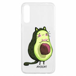 Чохол для Samsung A50 Avocat - PrintSalon
