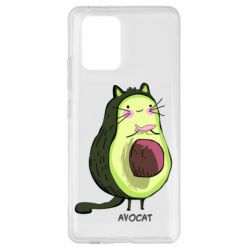 Чохол для Samsung S10 Lite Avocat - PrintSalon