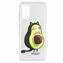 Чохол для Samsung S20 Avocat - PrintSalon