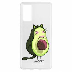 Чохол для Samsung S20 FE Avocat - PrintSalon