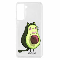 Чохол для Samsung S21 Avocat - PrintSalon