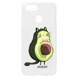 Чохол для Oppo A5s / A12Avocat - PrintSalon