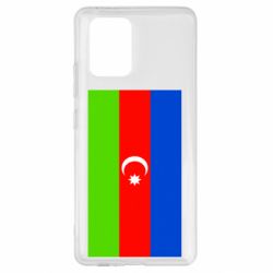 Чехол для Samsung S10 Lite Азербайджан - PrintSalon