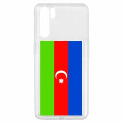 Чехол для Oppo A91/Reno3 Азербайджан - PrintSalon