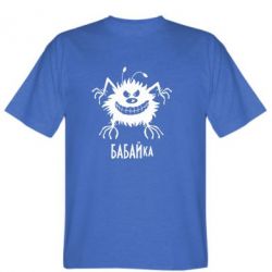 Чоловіча футболка Stedman Бабайка