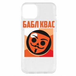 Чехол для iPhone 14 Plus Бабл Квас - PrintSalon