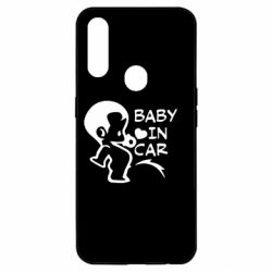 Чехол для Oppo A31 Baby in car - PrintSalon