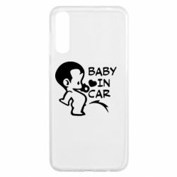 Чехол для Samsung A50 Baby in car - PrintSalon