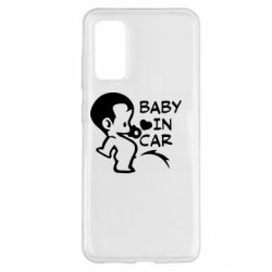 Чехол для Samsung S20 Baby in car - PrintSalon