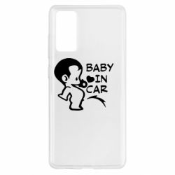 Чехол для Samsung S20 FE Baby in car - PrintSalon