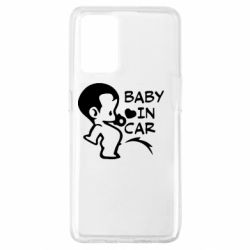 Чехол для Oppo A74 4G Baby in car - PrintSalon