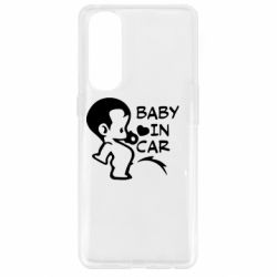 Чехол для Oppo Reno 4 Pro Baby in car - PrintSalon