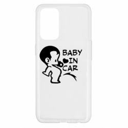 Чехол для Oppo Reno 5 4G Baby in car - PrintSalon