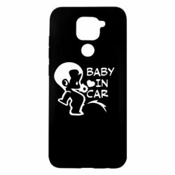 Чехол для Xiaomi Redmi Note 9/Redmi 10X Baby in car - PrintSalon