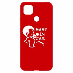 Чехол для Xiaomi Redmi 9c Baby in car - PrintSalon