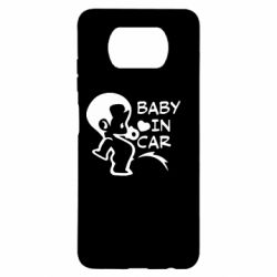 Чехол для Xiaomi Poco X3 Baby in car - PrintSalon