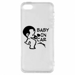 Чехол для iPhone5/5S/SE Baby in car - PrintSalon