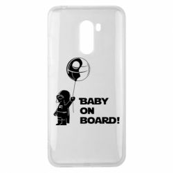 Чехол для Xiaomi Pocophone F1 Baby on board 1 - PrintSalon