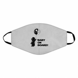 Маска многоразовая Baby on board 1 - PrintSalon
