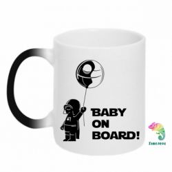 Чашка-хамелеон Baby on board 1 - PrintSalon