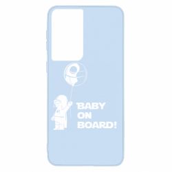 Чехол для Samsung S21 Baby on board 1 - PrintSalon