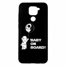 Чехол для Xiaomi Redmi Note 9/Redmi 10X Baby on board 1 - PrintSalon