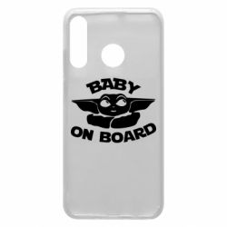 Чехол для Huawei P30 Lite Baby on board yoda - PrintSalon