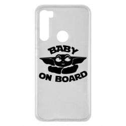 Чехол для Xiaomi Redmi Note 8 Baby on board yoda - PrintSalon