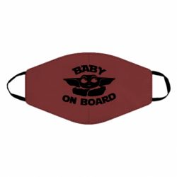 Маска многоразовая Baby on board yoda - PrintSalon