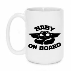 Чашка 420ml Baby on board yoda - PrintSalon