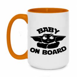 Чашка двухцветная 420ml Baby on board yoda - PrintSalon