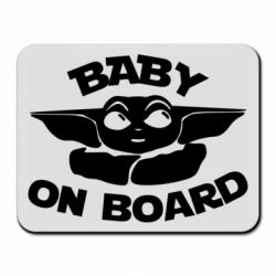 Коврик для мыши Baby on board yoda - PrintSalon