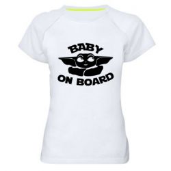 Женская футболка для спорта Baby on board yoda - PrintSalon