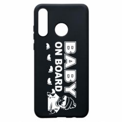 Чехол для Huawei P30 Lite Baby on board - PrintSalon