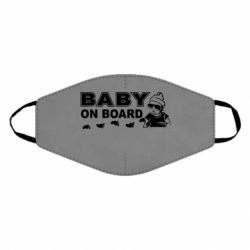 Маска многоразовая Baby on board - PrintSalon