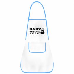 Фартук Baby on board - PrintSalon