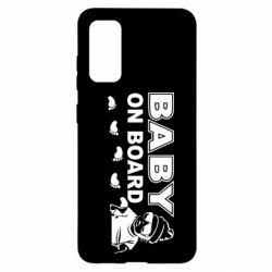 Чехол для Samsung S20 Baby on board - PrintSalon