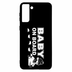 Чехол для Samsung S21 Ultra Baby on board - PrintSalon
