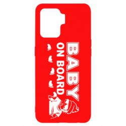 Чехол для Oppo Reno 5 Lite Baby on board - PrintSalon