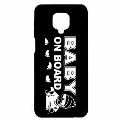 Чехол для Xiaomi Redmi Note 9S/9Pro/9Pro Max Baby on board - PrintSalon