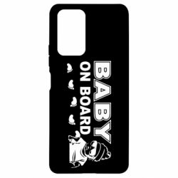 Чехол для Xiaomi Redmi Note 10 Pro Baby on board - PrintSalon