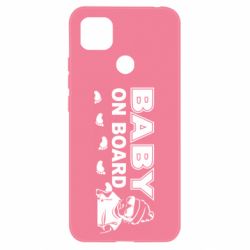 Чехол для Xiaomi Redmi 9c Baby on board - PrintSalon