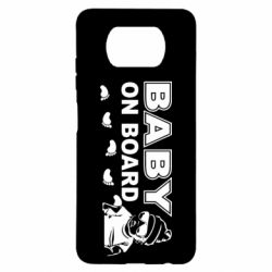 Чехол для Xiaomi Poco X3 Baby on board - PrintSalon